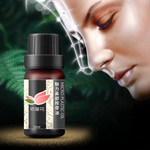 依蓮花鼻部按摩精油貼牌定制代加工