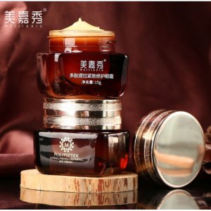 廣州同仁草本化妝品有限公司