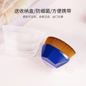 55號魔術粉底刷代加工貼牌OEM/ODM