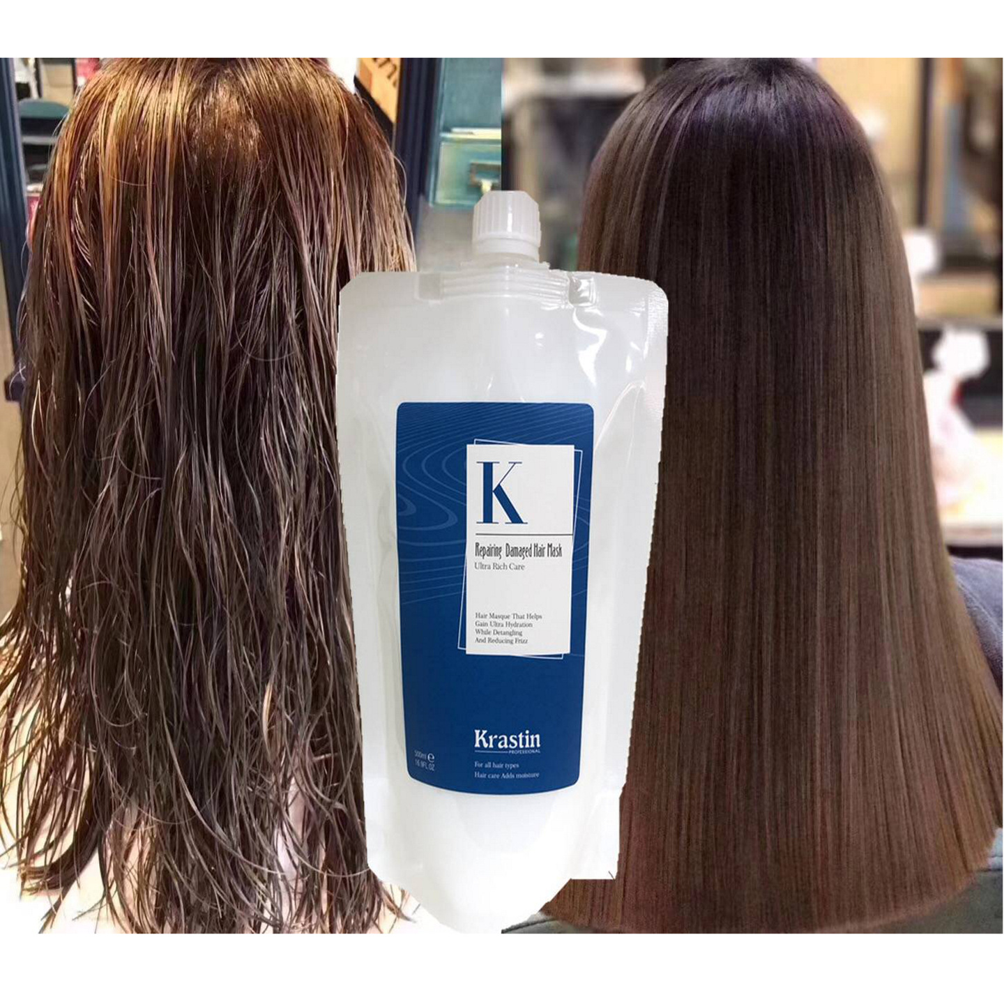 精油順滑護發素OEM/ODM定制代加工