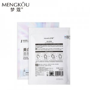 夢蔻美白面膜貼牌定制代加工