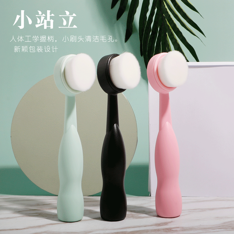 小毛頭洗臉刷貼牌定制代加工