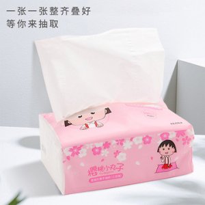 供應(yīng)化妝棉加工OEMOEM/ODM代加工