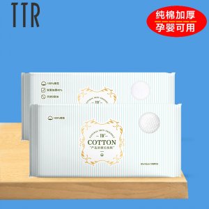 一次性洗臉巾抽取式OEM代加工