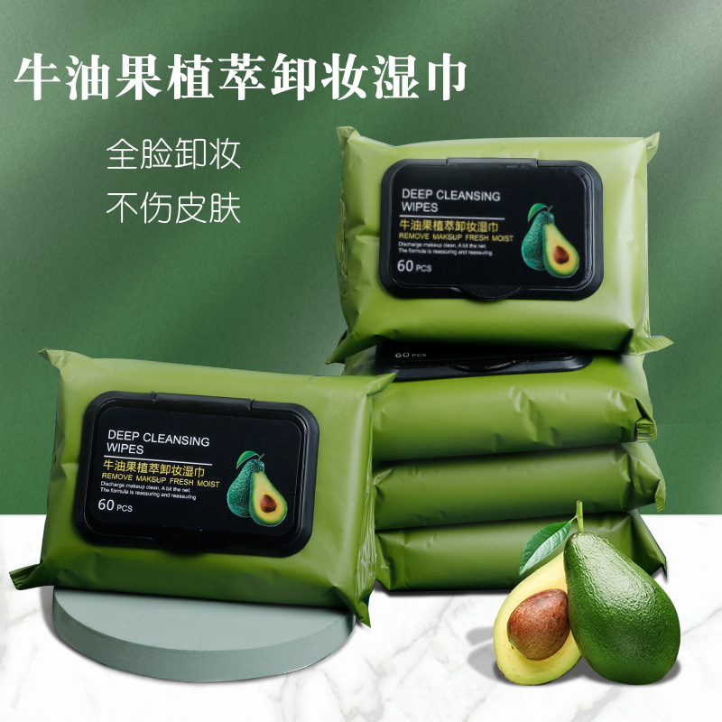 東莞市金海洋化妝用具有限公司