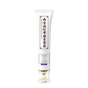 廣州市善雨堂化妝品有限公司