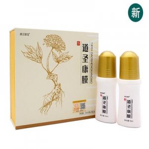 道圣康膜頸椎推拿冷敷凝膠OEM/ODM代加工