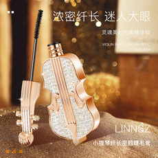 廣州詩琪麗生物科技有限公司