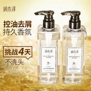 小蒼蘭洗發水露OEM/ODM定制代加工