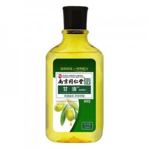 南京同仁堂甘油護膚液OEM/ODM定制代加工