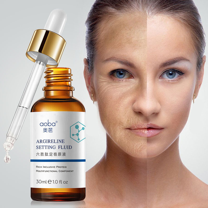 六勝肽精華原液貼牌定制代加工