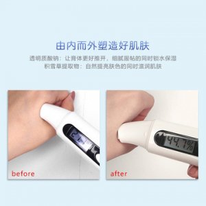 鎖水面霜妝前乳可OEM/ODM代工