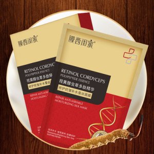 抗皺補水蠶絲面膜可OEM/ODM代工