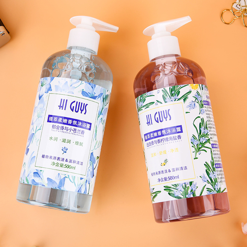 香氛嫩膚凈痘沐浴露OEM/ODM代加工