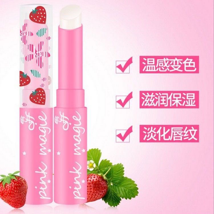 草莓變色口紅貼牌定制代加工