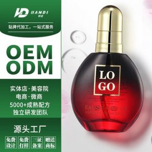 韓笛護發精油OEM/ODM定制代加工
