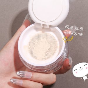 廣州偉煜塑料制品有限公司