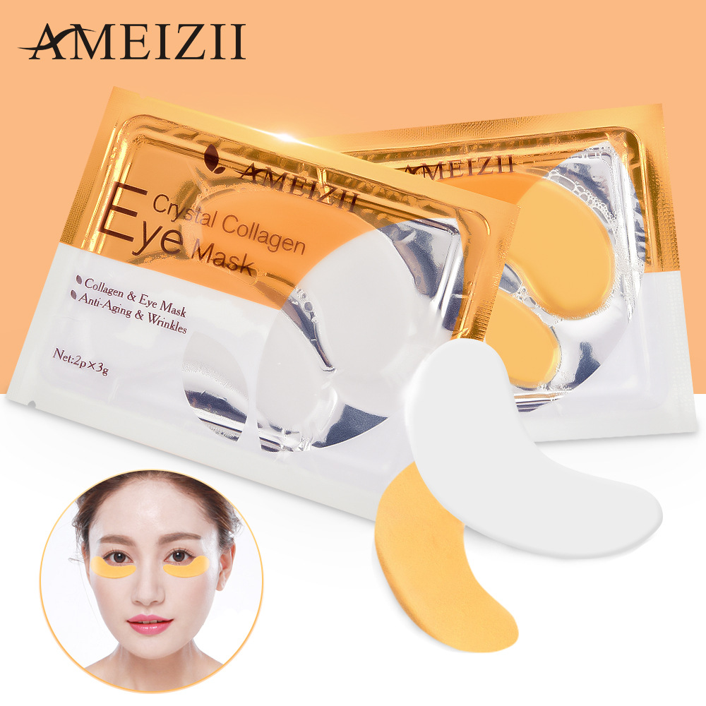 AMEIZII黃金膠原蛋白眼膜貼牌定制代加工