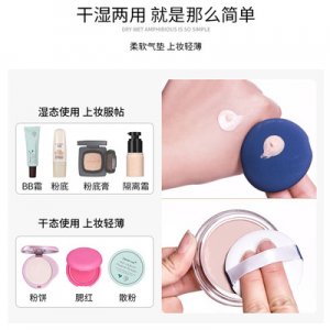 干濕兩用海綿可OEM/ODM代工