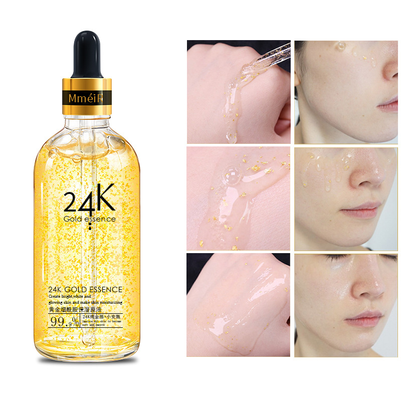 24k黃金精華液煙酰胺安瓶原液可OEM/ODM代工
