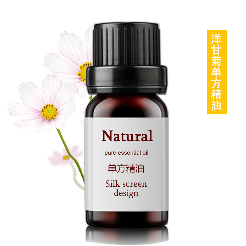 廣州媚西化妝品有限公司