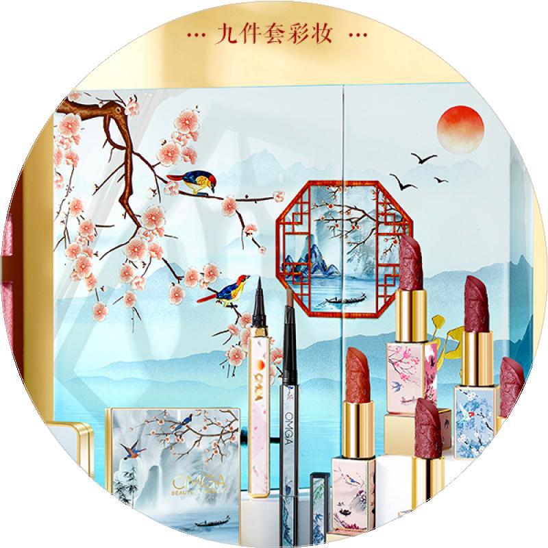 OMGA江南風音樂彩妝禮盒套裝代加工貼牌OEM/ODM