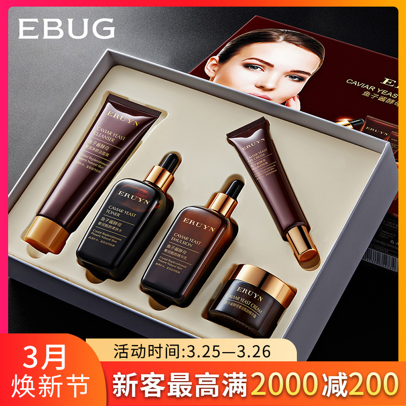 徐州海博醫療科技有限公司