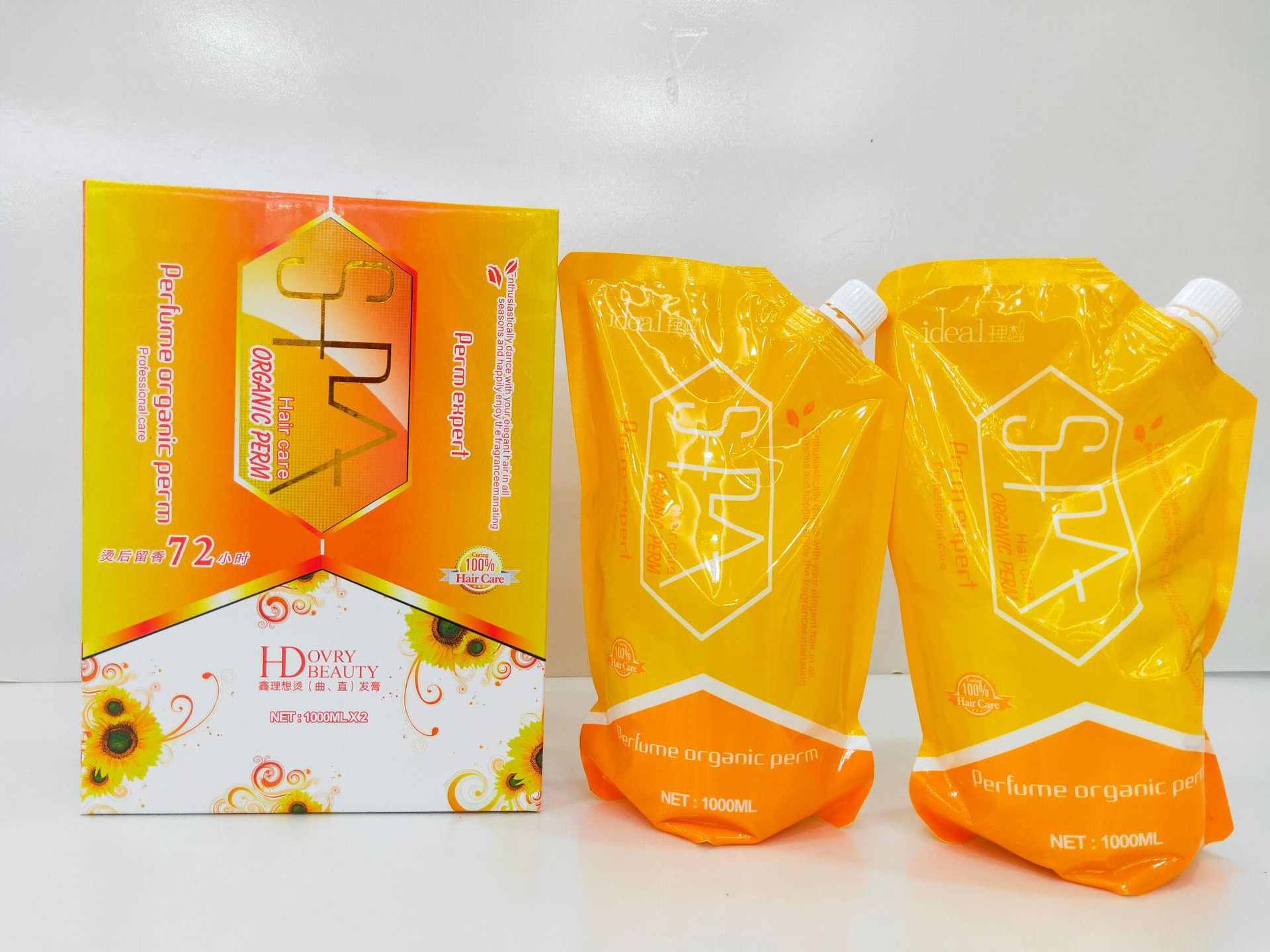 寶貝香水有機(jī)離子燙貼牌OEM/ODM