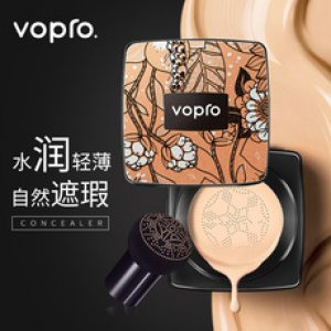 廣州浩宸化妝品有限公司