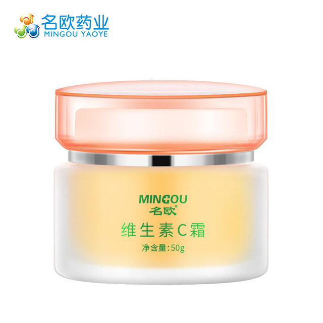名歐Mingou 維生素C霜OEM代加工