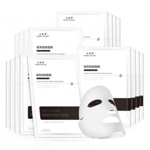 廣州途優化工有限公司（廣州優上加生物）