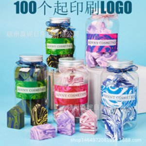 小房子三角粉撲代加工貼牌OEM/ODM