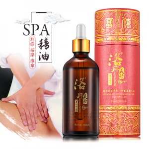 現貨按摩精油貼牌定制代加工