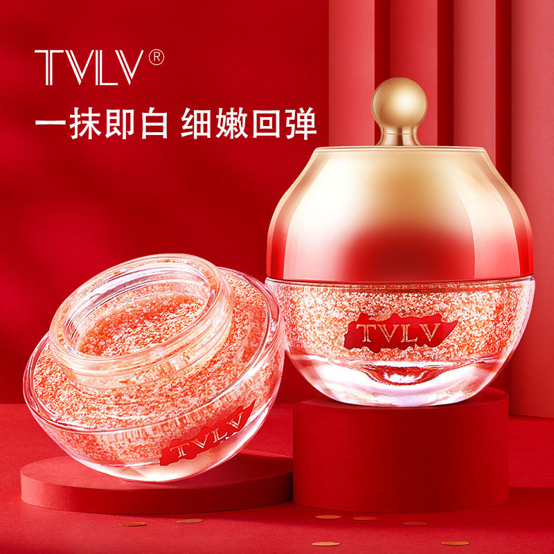 TVLV龍血膏貼牌定制代加工