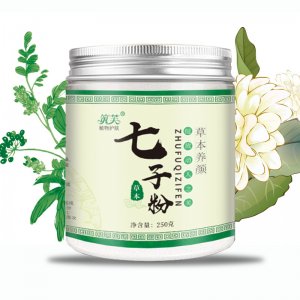 筑芙七子白面膜粉代加工貼牌OEM/ODM