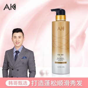 改善頭癢洗頭膏OEM代加工