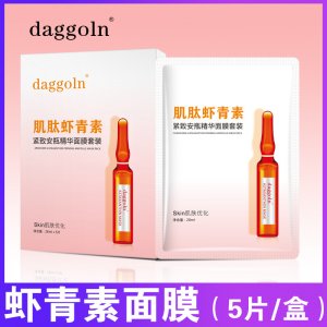 廣州夢(mèng)麗莎生物科技有限公司