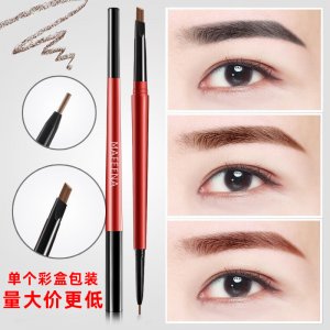 小紅書推薦粗細雙頭眉筆可OEM/ODM代工
