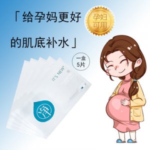 廣州市芊面化妝品有限公司