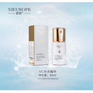 VC補水精華貼牌定制代加工