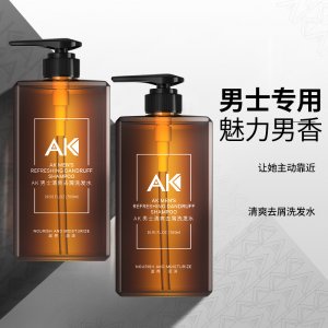 AK男士洗發水貼牌OEM/ODM