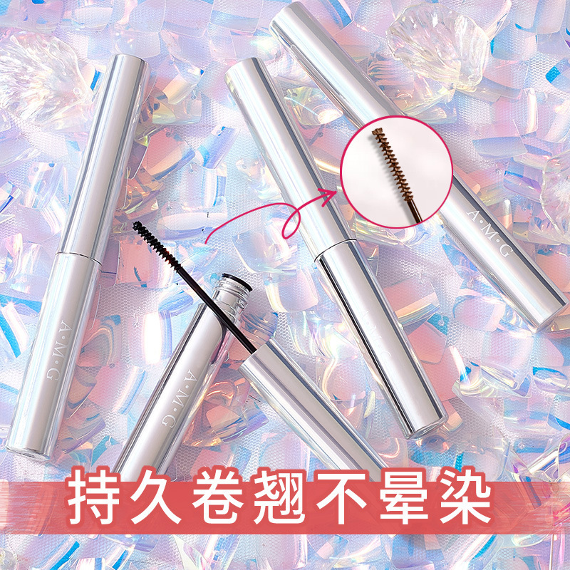 幻彩睫毛膏貼牌定制代加工