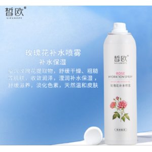 皙歐玫瑰花補水修護噴霧OEM/ODM代加工