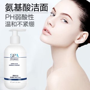 氨基酸礦物質洗面奶OEM/ODM定制代加工