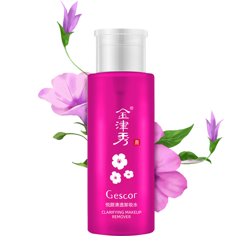 金津秀悅顏清透卸妝水貼牌定制代加工