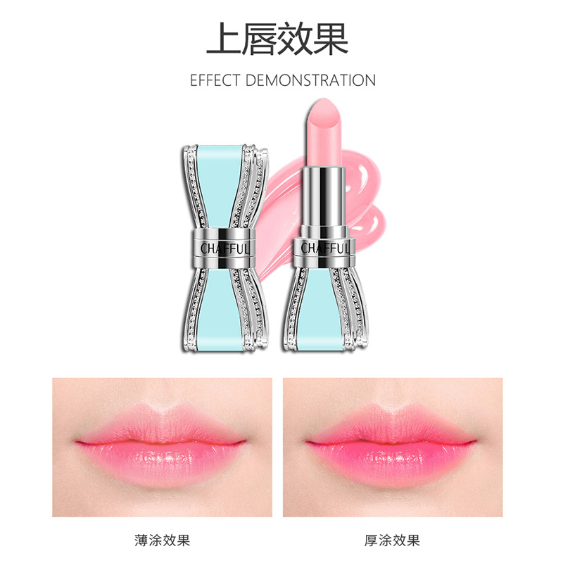 秋冬女士蝴蝶結變色潤唇膏OEM/ODM定制代加工