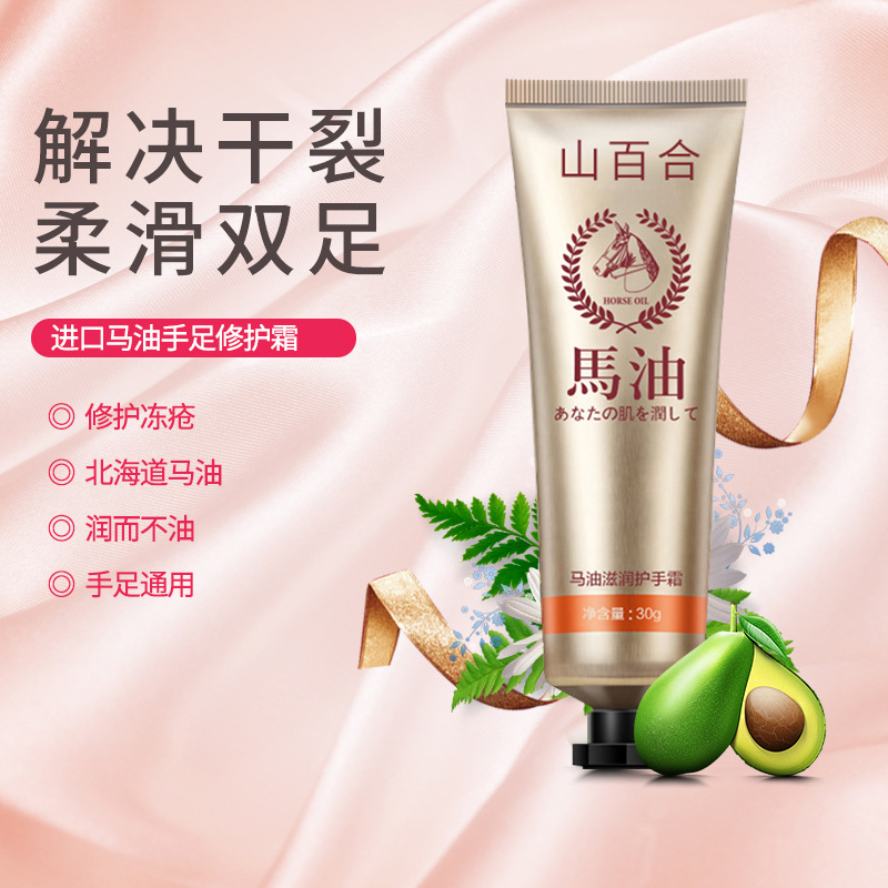 廣州康鈺生物科技有限公司