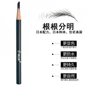 砍刀線條眉筆貼牌OEM/ODM