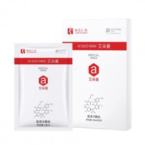 艾朵曼升級版水之倫面膜OEM/ODM代加工