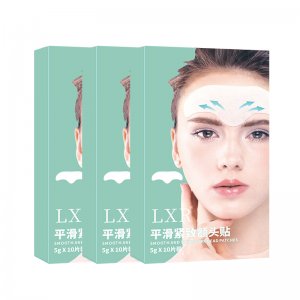 廣州市美麗在線生物科技有限公司